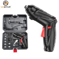 Vastar 47/16/3pcs/set Mini Electric Screwdriver USB 2-Speed Household Electric Screwdriver Drill for Door Assembly Power Tools