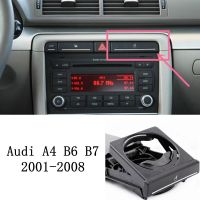 ที่ยึดถ้วยน้ำสำหรับรถ Audi A4 B6 B7 2001-2008 8E1862534H 8E2862534L ชุบดำสีดำด้าน