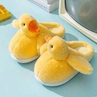 Cotton Slippers Warm Shoes 2022 New Big Anti-Slip Thick-Soled Fleece Cartoon Couple 棉拖鞋 毛毛鞋