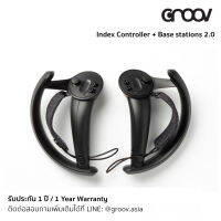 Index Controllers &amp; Base Stations 2.0 (Compatible with Pimax headset.) by GROOV.asia