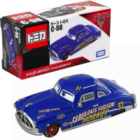 ด็อคฮัดสัน C-08รถยนต์ Tomica,สำหรับโชว์รถโมเดลเหล็กมอเตอร์รถยนต์ Kids Toys,ของเล่นสำหรับเด็ก,รถของเล่น,ตุ๊กตาเด็ก,ของขวัญเด็ก