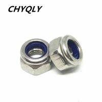 Metric Thread M3 M4 M5 M6 M7 M8-M20 201/304/316 Stainless Steel Hex Head Nylon Insert Lock Jam Stop Nuts