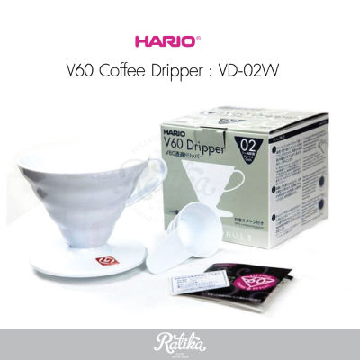 Ratika | Hario VD-02W V60 Coffee Dripper 02 / White (PP)