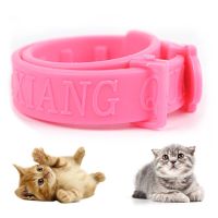 ZZOOI Cat Collars And Leds Pet Product Adjustable Cat With Effective Removal Of Flea Mite Lice Insecticide Mosquito Quadruple Effect