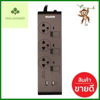 รางปลั๊กไฟ 3 ช่อง 3 สวิตช์ 2 USB HACO-EJ-3S3EBUSB/3-CC 3 เมตร สีช็อกโกPOWER STRIP HACO ET-3S3EBUSB/3-CC 3-OUTLET 3-SWITCH 2-USB 3M CHOCO **พลาดไม่ได้แล้วจ้ะแม่**