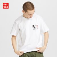 COD Mens Womens (UT) DPJ printed T shirt (short sleeve) 427589 UNIQLO