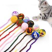 【CW】┋  Colorful Yarn Balls With Sounding Interactive Chewing Kittens Stuffed Supplies