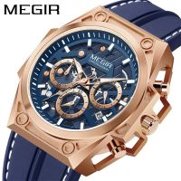 【January】 Megs megir watch men 316 quartz silica gel of 4220 stainless steel luminous timing hollow out movement