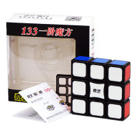 QiYi 133เมจิกความเร็ว1x3x3 Cube ปริศนาก้อนมืออาชีพปริศนาเมจิกสแควร์ต่อต้านความเครียดของเล่นสำหรับเด็ก