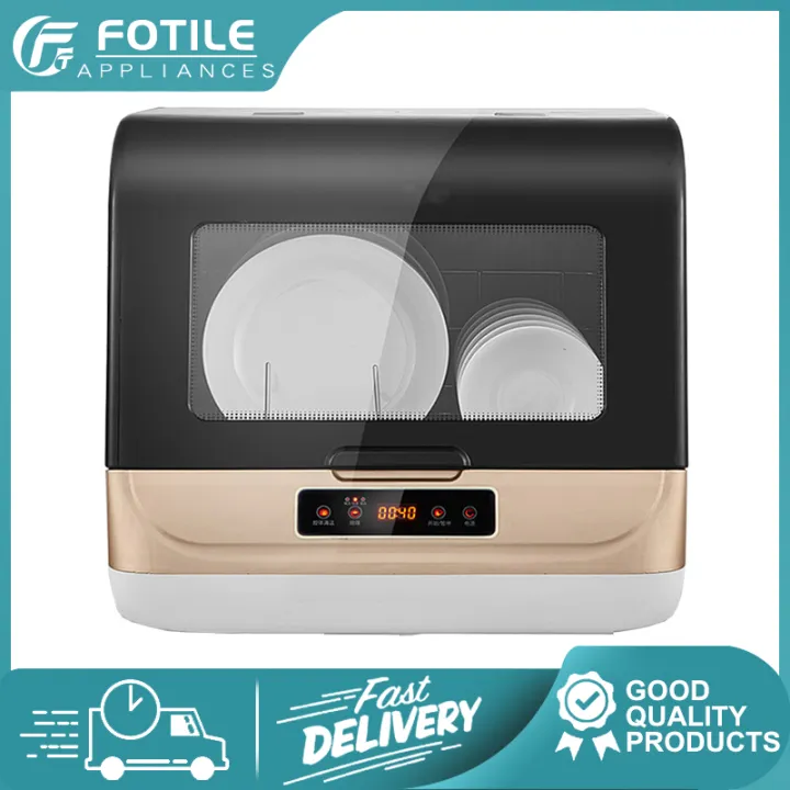 Fotile intelligent automatic dishwasher consumer and desktop free