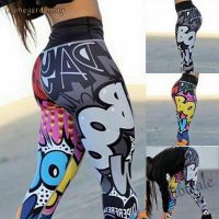 【hot sale】✉♨☞ C04 Women Digital Graffiti Print High Waist Yoga Pants Leggings Fitness Running Gym