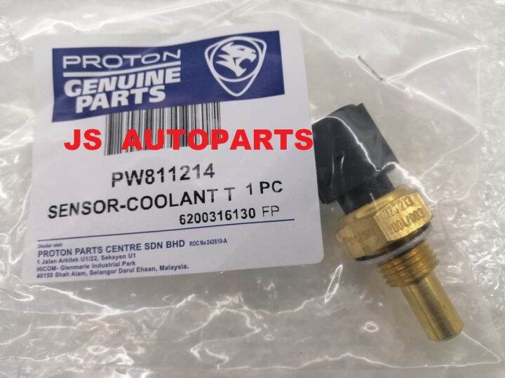 Proton Gen 2 Campro Thermo Fan Temperature Sensor Coolant Original Proton Pw811214 Lazada 8744