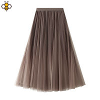 D1810 One Size (45-75kg) Fall/Winter Swing Skirt Starry Sky Gradient Gauze Pleated Long Womens Mesh Skirt