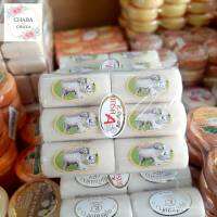 สบู่น้ำนม MILKY SOAP เค.ไดนารี่  [แพ็ค 1 โหล] ก้อนขอนไม้ กลิ่นหอม 100 กรัม