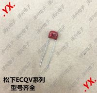 Cbb Film Capacitor 50v394 63v 100v 390n 0.39uf P5 Ecqv1h394 Imported