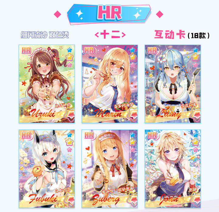 girls-party-collection-card-สำหรับเด็ก-romance-dawn-miku-rem-han-เกม-gold-card-ของสะสมของขวัญเด็ก-toys