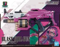 4573102616739 Blast Girl Gun Ver. Bravo Tango 5800y