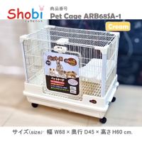 New?Shobi-ARB68SA-1 กรงชูการ์ สัตว์เล็ก ซี่กรงถี่