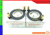 ว้อยไดร์เวอร์เสียงแหลมยี่ห้อ Deccon ของแท้ รุ่นDu-34 ขนาด 34มิลลิเมตร (1.34") (จำนวน2ชิ้น) Top_skyShop