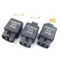 12v24v รถประเทศสี่40A เครื่องปรับอากาศรีเลย์รถบรรทุก Universal พัดลมคอมเพรสเซอร์อุปกรณ์ปั๊มน้ำมัน4ปลั๊กอิน