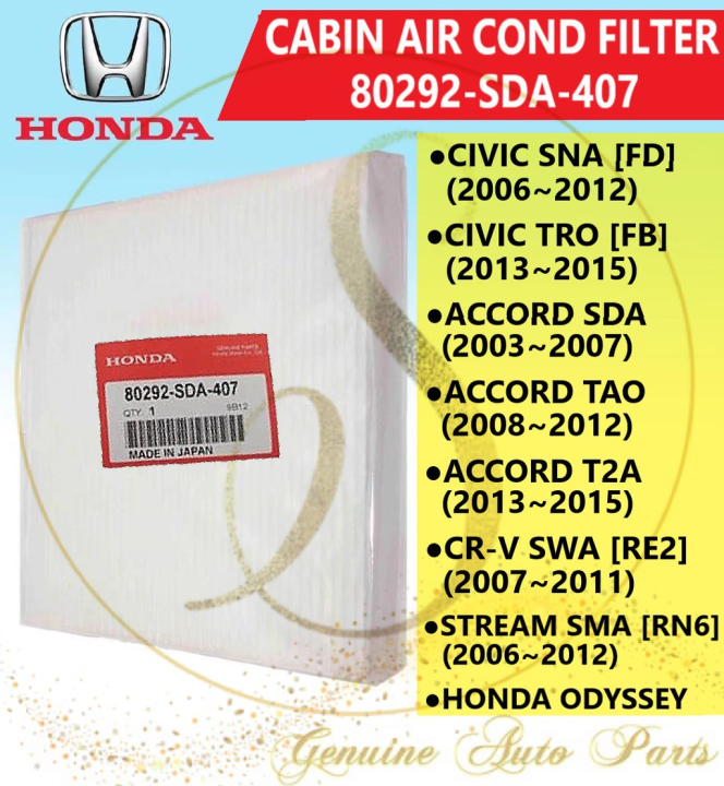 HONDA CABIN AIR COND FILTER HONDA CIVIC ACCORD CRV STREAM ODYSSEY 80292