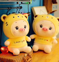 ตุ๊กตาหมู pig  ตุ๊กตาน่ารัก ตุ๊กตา ตุ๊กตาให้แฟน25-35cmพร้อมส่งจากไทย