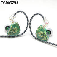 TANGZU WAN หูฟัง SG สีเขียวขนาด0.78มม.,หูฟังสำหรับ2Pin วิ่งหูฟัง Audiophile 10มม. ช่องไดรเวอร์แบบคู่ไดนามิก IEM อินเอียร์มอนิเตอร์พร้อมสายเคเบิลที่ถอดออกได้หูฟังพกพา