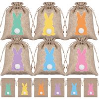 24Pcs Easter Linen Gift Bag Spring Easter Party Bunny Candy Cookie Packaging Bags Kids Birthday Party Decoration Rabbit Pouch