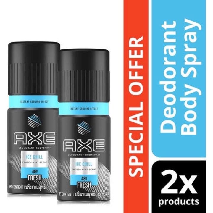 SALE‼️BUY 1 TAKE AXE ICE BREAKER / BLACK BODY SPRAY 135ML x2 | Lazada PH