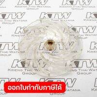 อะไหล่DCL180 FAN 82