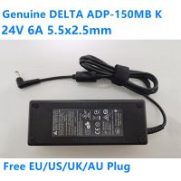 ของแท้ DELTA ADP-150MB K 24V 6A 5A 5.5x2อะแดปเตอร์แหล่งจ่ายไฟ AC 5มม. สำหรับ Charger Laptop 150W