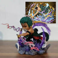 โมเดลตัวการ์ตูนวันพีช ฟิกเกอร์ Roronoa Zoro โรโรโนอา โซโล Zoro Santoryu Ogi (Ichidai Sanzen Daisen Sekai Ver.) One Piece GK Figure Haki บรรจุอยู่ในกล่องพีวีซี