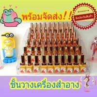 ( PRO+++ ) โปรแน่น.. ส่งทุกวัน(ร้านคนไทย)⚡ชั้นวางยาทาเล็บอะคริลิค 3 ถึง 7 ชั้น พร้อมส่ง รับประกันแตกหักพร้อมส่ง⚡มีปลายทาง!! ราคาสุดคุ้ม ชั้น วาง ของ ชั้นวางของ ไม้ ชั้นวางของ ผนัง ชั้นวางของมินิ