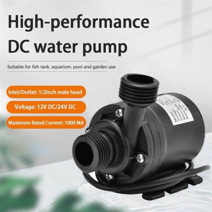 {hot} Water Pump 800l H 5m Solar Brushless Motor Hot Water Circulation 