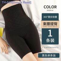 ❅◙ [Nanjiren] Powerful high-waist tummy control panties for postpartum womens postpartum waist-lifting hip-lifting weight-loss slimming pants safety pants beauty body