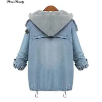 Hearsbeauty ผู้หญิงสองชิ้นชุด Denim แจ็คเก็ต Hooded Vest Oversized Coat Outwear