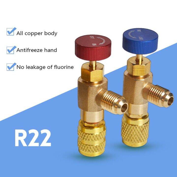 Air Conditioning Plus Fluoride Valve R22 Adapter R22 or R410 Brass ...