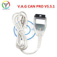 มืออาชีพสำหรับ VAG CAN PRO 5.5.1อัตโนมัติ OBD2อ่านรหัส VCP PRO วินิจฉัยสแกนเนอร์ V5.5.1 CAN-BUS K-Line มัลติฟังก์ชั่