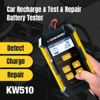 KW510 Car Ba-ttery Tester Multifunctional Pulse Repairing Car Ba-ttery Chargers Auto Maintenance Tool Automotive Diagnostic Device