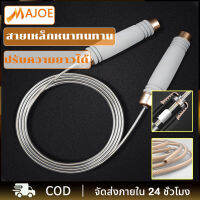 MAJOE เชือกกระโดด คุณภาพมาตรฐานสากล PVC แบบหน้า Jump Rope เชือกออกกำลังกาย 2.8m สามารถปรับสาย ด้ามจับนุ่ม วัสดุทนทาน