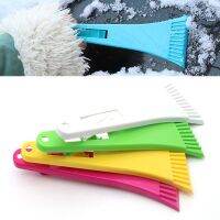 RVXYO Practical Auto Winter Snow Brush Window Shovel Removal Tool Car Ice Scraper