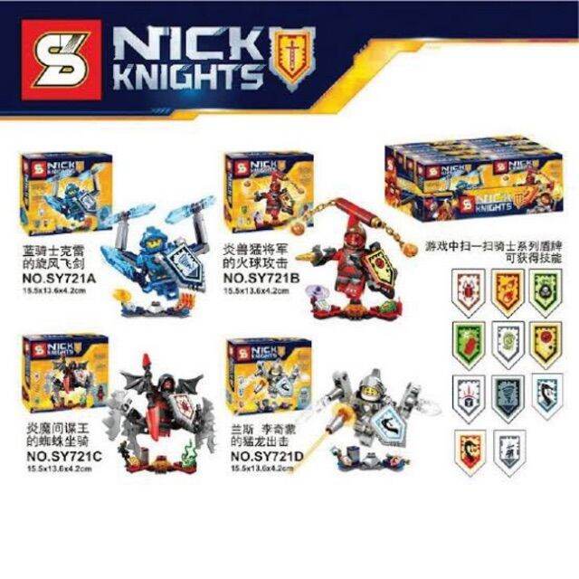 โมเดล-ฟิกเกอร์-ของสะสม-มินิฟิกเกอร์เรโก้-sy-721-nexo-knights-สินค้าเกรดพรีเมี่ยม-คุณภาพดี