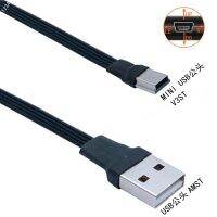 【In-Stock】 ODM Auto Parts มินิ B USB 5pin ผู้ชาย90มุม USB 2.0ชายสายข้อมูลโทรศัพท์