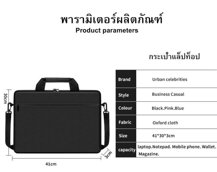 แจก-กระเป๋าแลปทอป-gaming-mouse-เมาส์เกมมิ่ง-ออฟติคอล-ความแม่นยำสูงปรับ-dpi-1200-เหมาะกับเกมส์-fps-สีดำ