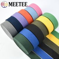 5Meters 20/25/32/38mm 1.3mm Thick Cotton Webbing Tapes Bags Strap Garment Ribbons Belt DIY Clothing Sewing Tape Bias Binding Gift Wrapping  Bags