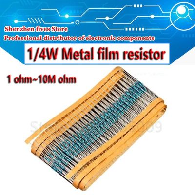 100pcs 1/4W 0R-22M 1 Metal Film Resistor 0.25W 0 2.2 10 100 120 150 220 270 330 470 1K 2.2K 4.7K 10K 100K 470K 1M 10M 20M ohms