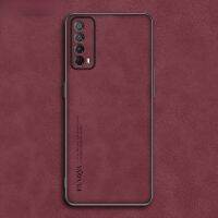 Philander SHOP เคสหนัง PU หรูหราสำหรับ Huawei P,2021 Y7A ฝาหลังซิลิโคนสีด้านเคสโทรศัพท์ป้องกันทุกสัดส่วนกันกระแทกสำหรับนักธุรกิจ