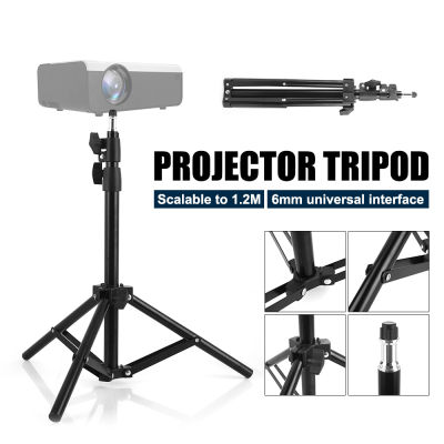 Universal Aluminum Alloy Home LCD Projector Tripod Mount Bracket Holder Stand 6mm Interface Projection Accessory For CP600 YG500