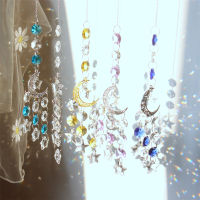 คริสตัล Windchimes โลหะหกเหลี่ยม Star Moon Sun Catcher หน้าต่าง Dream Catcher สวนกลางแจ้งแขวนจี้ตกแต่งบ้าน-Yueyue