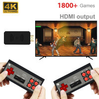 คอนโซลวิดีโอเกมเครื่องเล่นเกมพกพาที่รองรับ HDMI มินิเกมสติ๊กในตัว1800เกมคลาสสิก8บิต Dual Wireless Gamepad